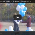 이런거 쫌 부럽다 ㅜㅜ <b>냠냠</b>