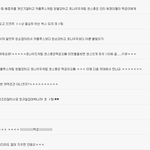 [VIXX] 신 입 생 아이들아 우리 꼭 우승 알쥐 - 별빛분들...