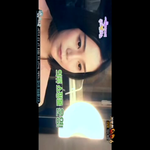 [인피니트] 엘 여자친구였던 김도연
