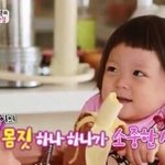 [아기] 요즘 대세 귀요미들