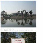 [<b>작두</b>] 심장 약한 사람은 입장 할수 없는 공원