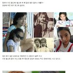 엄마 <b>포스</b> 닮은 황신혜 딸, 16살에 벌써 패션쇼 모델?