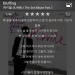 <b>권태기</b>로 헤어진 분들