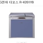[빡침] <b>lg</b>전자는 일회용품 판매회사인가요?