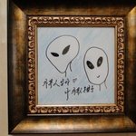 플레이아데스 성단 천주 정기우2세 / 김형진 2세