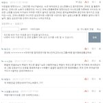흔한_<b>빠순</b>이들의_찔림류.jpg
