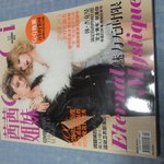 [블락비] 꿀벌들아 나 위로가 필요해....