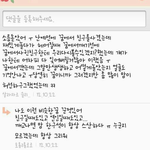 우리가 말하는 <b>가상</b>세계가 실제로있을줄도.