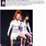 [<b>효린</b>] <b>효린</b> 그래도 여가수인데 기자너무한듯..ㅠㅠ