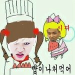 [BAP] 나는비엪이나같은여자만났으면좋겠음