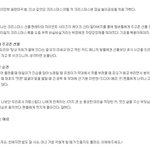 [블락비] 이거봤ㄷ어꿀벌들?(뒷북인가)