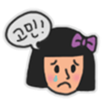 <b>사회</b><b>복지</b><b>사</b>취업하는거랑 <b>사회</b><b>복지</b><b>사</b>공무원에 대한 질문이요~