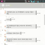 [개빡침] 빡침주의)<b>내돈</b>달라고 이 나쁜새끼야!!!!!!!!!!