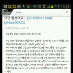 [인피니트] 잠깐만이거보고가실게요