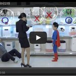 <b>판다</b>치즈ㅋㅋㅋ그거 패러디 한듯ㅋ
