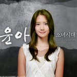 [여자아이돌] 여자아이돌 <b>염색</b> 해봤음