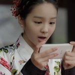 국악 소녀 송소희가 나오는 <b>kt</b>광고