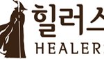 게임중독자의 <b>창업</b>