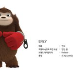 아이들과 <b>연말</b>에 행복한 추억 남기는 방법