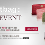 소프트백 4<b>행시</b> 만들기