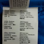 패딩을 구입했는데...