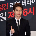 [EXO] 엑소 쇼타임 수호 인터뷰 기사 봤는데...