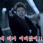 [BAP] 올릴 짤이 없어져 간다...