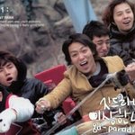 [빅뱅] 너무 바쁜 요즘