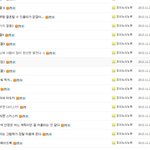 [조언부탁] 남자친구가 오덕인거같아요,,