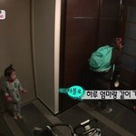 [강혜정] 요즘 가장 부러운 슈퍼맨이 돌아왔다 타블로 강혜정 부부...