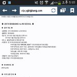 [빅뱅] 빅뱅콘서트..