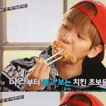 [EXO] 변백현 <b>치킨</b>먹는거ㅋㅋㅋㅋ