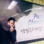 [EXO] 찬열이누나 페이스북에 지하철광고 <b>인증샷</b>올렸네