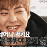 [EXO] 오늘 웅야웅야가 다했자나ㅠㅠ