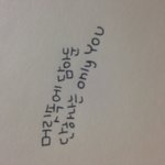 [EXO] <b>머릿속</b>에담아둔단하나는onlyyou