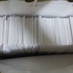 [비상대피소] 이분 네이쳐등신대200개<b>소유</b>....