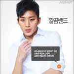 [BAP] 뭐지 문조넙