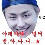 [블락비] 상속자들보는뎈ㅋㅋㄱㅋㅋ