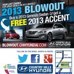 캐나다 자동차 <b>1+1</b> 이벤트