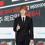 [EXO] 백현이 비율<b>보소</b>;;;