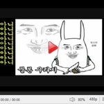 [윤두준] 본격 배고플 때 보면 더 배고픈 드라마 <b>먹방</b>
