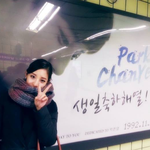 [비상대피소] 찬열이누나 진짜<b>존예</b> ㅠㅠㅠ