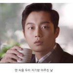 여자들이 설레는 남친짤에 <b>망상</b>을 끼얹음 (두준두준주의)