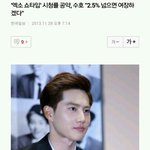 [비상대피소] 수호<b>여장</b> ㅋㅋㅋㅋ