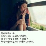 <b>박력</b>있는남자들의글귀.jpgㅋㅋㅋㅋㅋㅋㅋㅋㅋㅋㅋ개오글