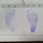 엄마 <b>보물</b>상자를 열어보니..