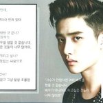 [EXO] 디오 연기연습 꽤 오래전부터 한모양인데
