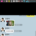 [비스트] 흔한아이돌그룹리더의