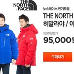 오...<b>이맛</b>에..