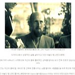 [<b>작두</b>] 불사신 인간 미란다요